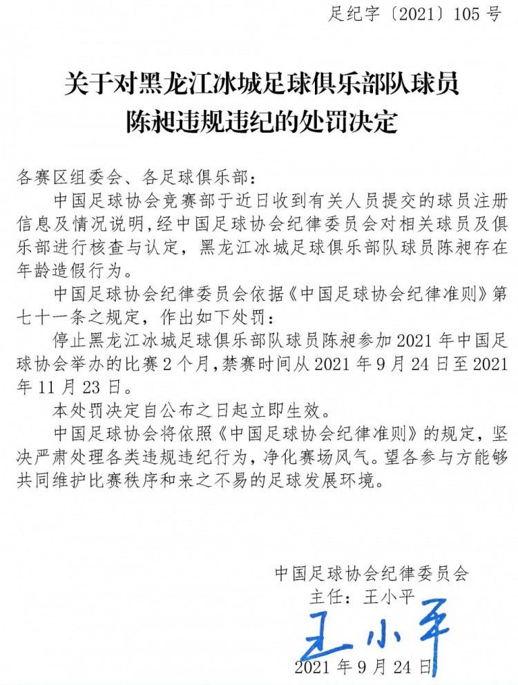 如果我要拍《星际迷航》，就得说话算话，它会是我的最后一部电影